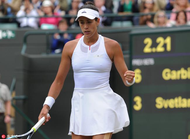 爱游戏中国体育 出色防守引爆全场！，穆古鲁扎意外战胜湖人气势如虹延续